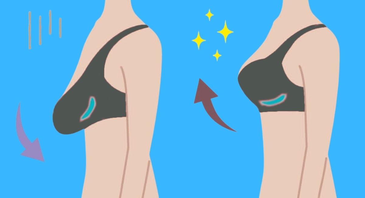 5 Great Exercises to Firm Sagging Breasts