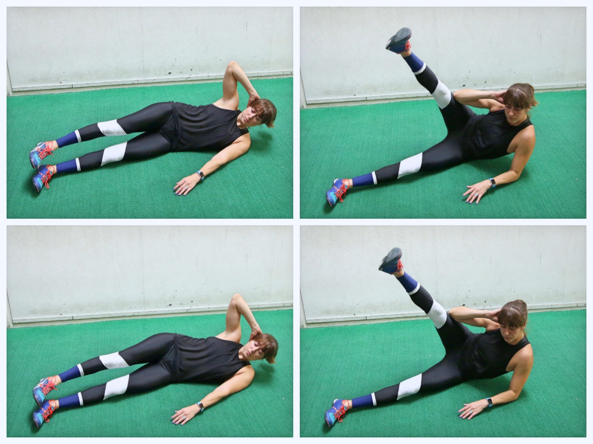 Leg Kicks with Oblique Crunch